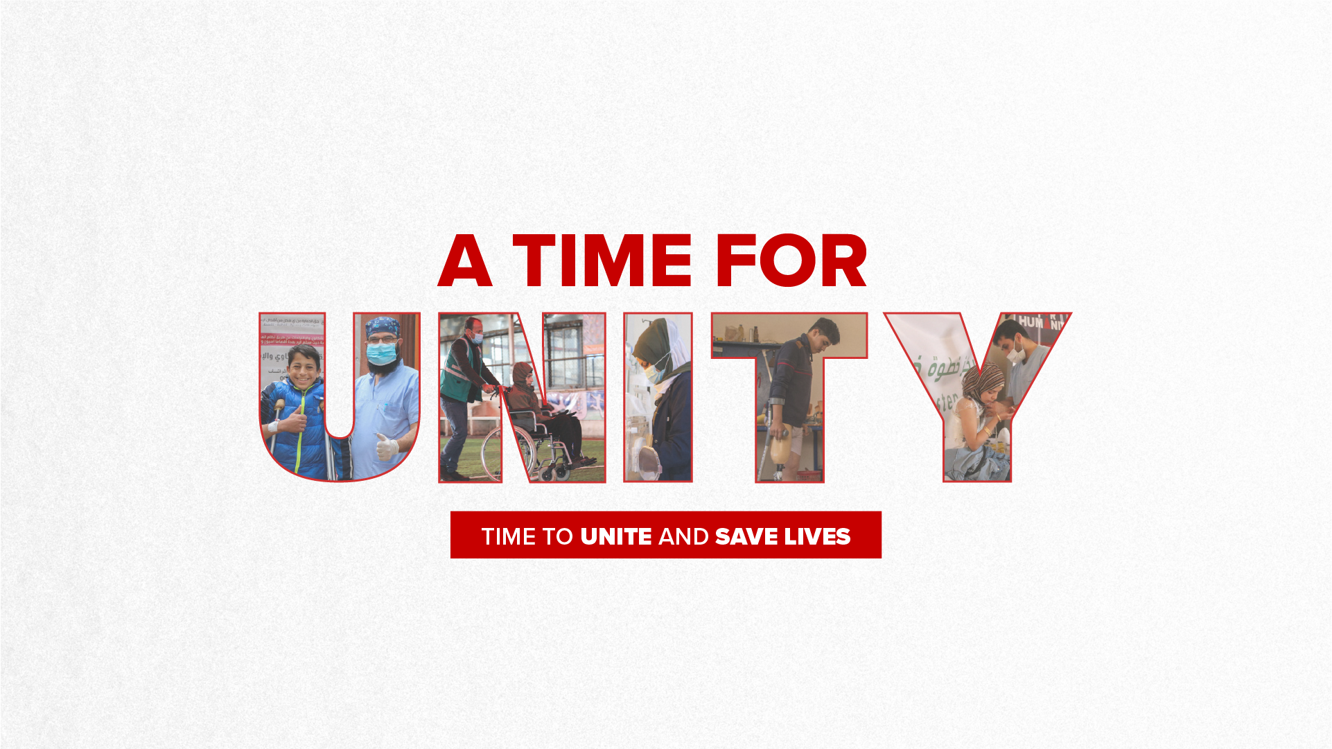 A Time for Unity campaign graphic